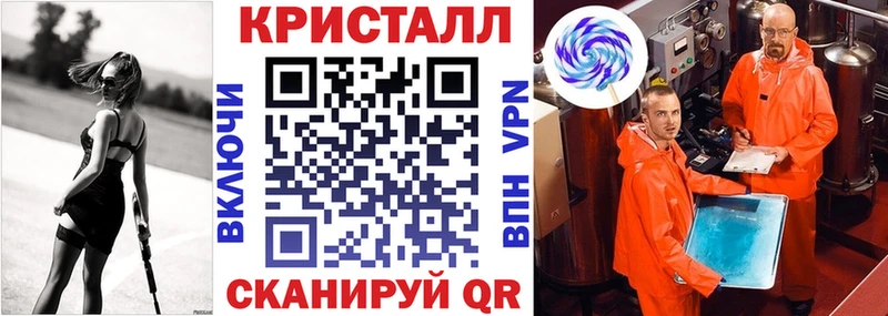 Amphetamine Premium  Нефтекумск 