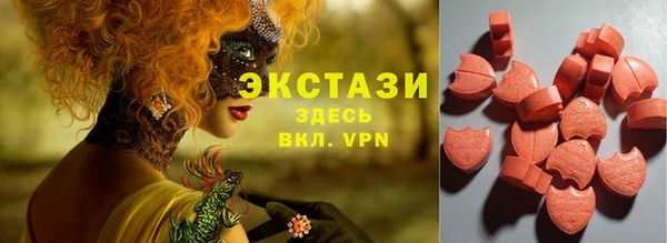 героин Алексин
