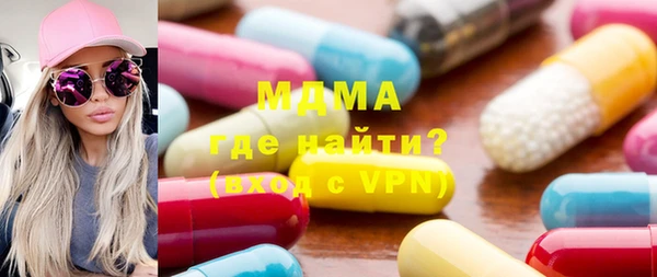 сатива Алексеевка