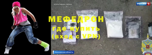 твердый Няндома