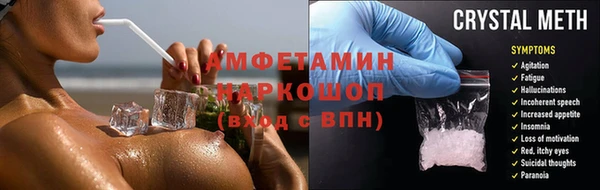 сатива Алексеевка