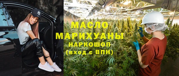 сатива Алексеевка