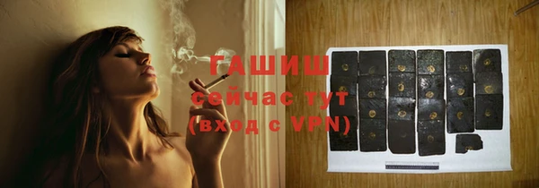 сатива Алексеевка