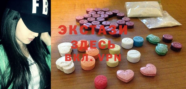 героин Алексин