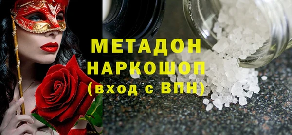сатива Алексеевка