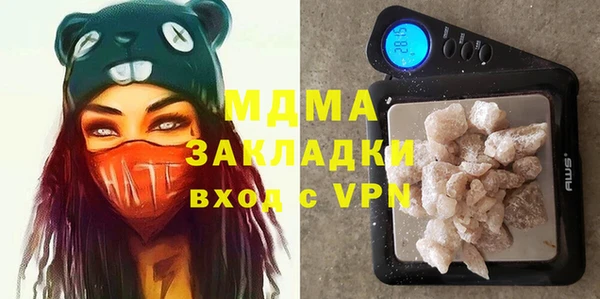 сатива Алексеевка