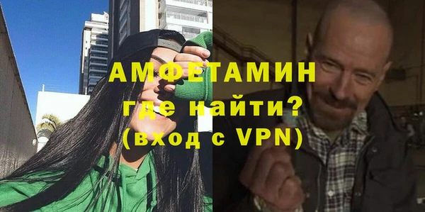 сатива Алексеевка