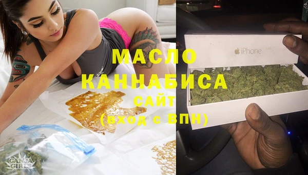 spice Нягань