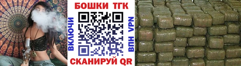 Каннабис MAZAR  цена   Нефтекумск 
